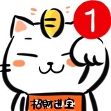 事与愿违