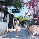 爱上苹果绿