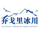 水煮乔峰