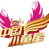 童星文化