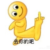 鱼鱼