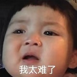 靓女无语