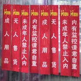 地球真小