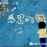 草莓熊