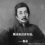 橘子小姐sayhi