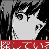 搁浅