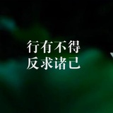 伊卡璐