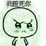 J.a.y