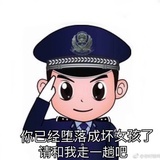消消气
