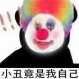 用户539750632