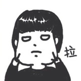 神棍鱼子