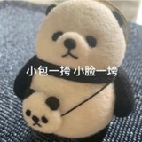 如竟没有炬火