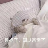 好吃年糕在哪