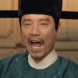 godbai