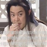 看什么看