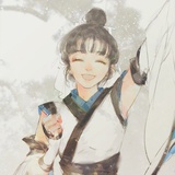 含光