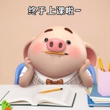 菠萝柠檬哈密瓜