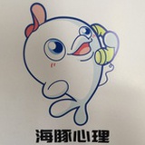 公益海豚热线