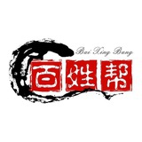 百姓帮帮百姓