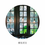 笑忘书