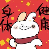 誷袭湘