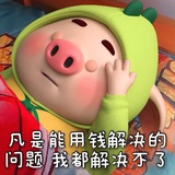 芸芸众生擦肩过