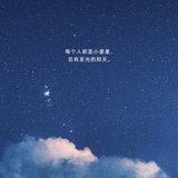 黄人儿