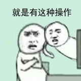 明天会下雨