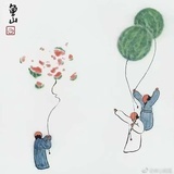 茂茂林