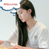 微信bjzy688