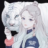 我就是我