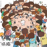小甲鱼