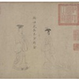 面试上岸
