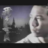 盐丁