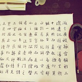 琼琚
