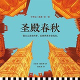 金