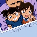FeverishMoon