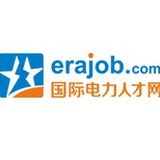 国际电力人才网