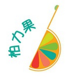 柏力果双语家庭