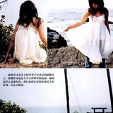 芊浔