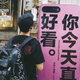 你的鱼鱼鱼