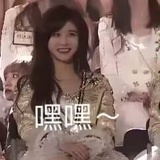 同名叙事