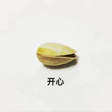 叫我大王