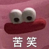 灬Sunny