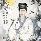 浩文薛同學