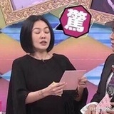 R&B天后胡叶新