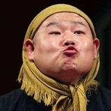 天天吃瓜