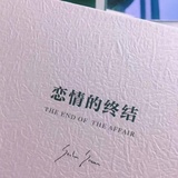 欧阳