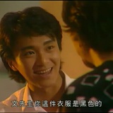 影剧扒皮菌