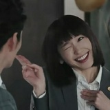 姚红飒念sa
